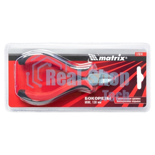 Бокорезы Matrix mini 130 мм, никелированные, авторазжим, двухкомпонентные рукоятки