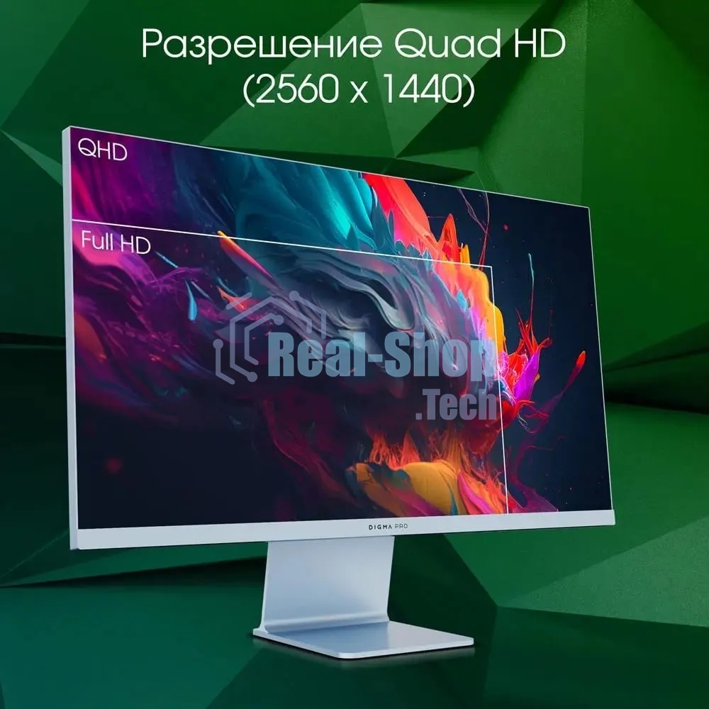Монитор 27