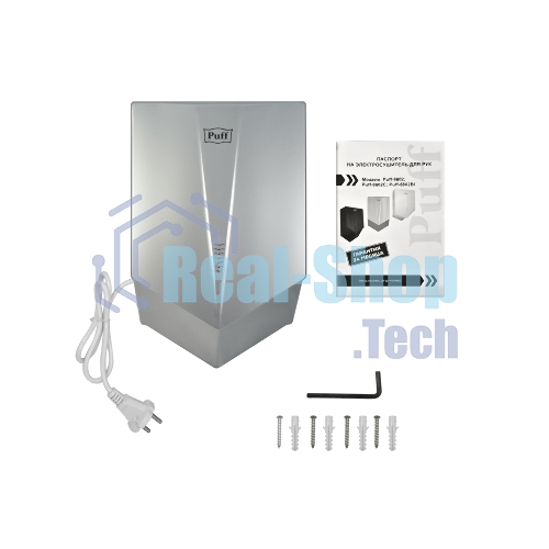 Электросушитель для рук Puff-8802С высокоскоростной, хром, 1,2 кВт