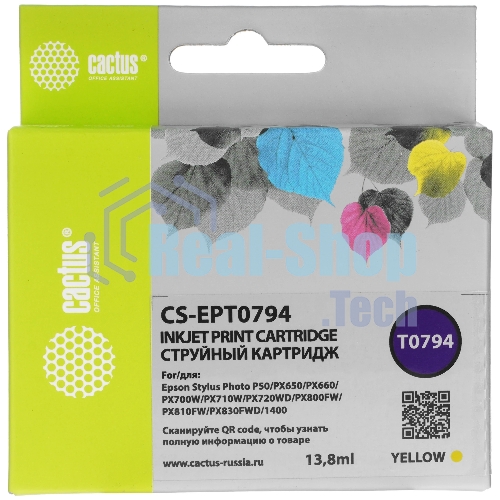 Картридж струйный Cactus CS-EPT0794 желтый (13.8 мл) для Epson Stylus Photo 1400/1500/PX700/710