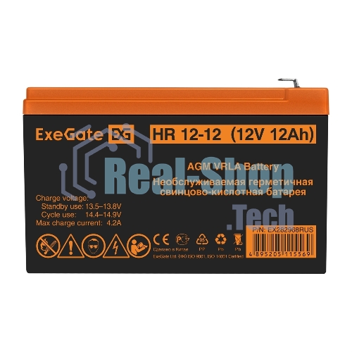 Батарея для ИБП ExeGate HR 12-12 (12V 12Ah 1251W), клеммы F2