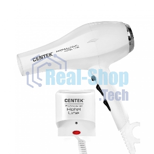 Фен Centek CT-2251 белый, 2100 Вт, ионизация