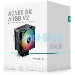 Кулер для процессора DEEPCOOL AG500 BK ARGb V2 черный 120мм алюминий+медь 1900rpm 29.4db 40pin 240W 160мм