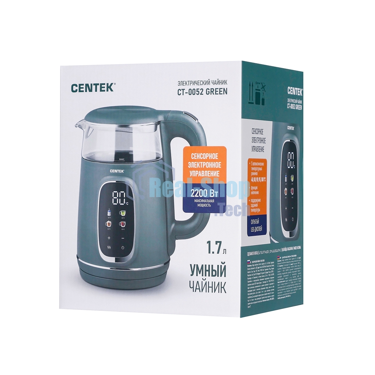 Электрочайник Centek CT-0052 зеленый, 1.7 л, 2200 Вт, скрытый нагревательный элемент, поддержание температуры