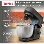 Кухонная машина Tefal Bake Essential QB161H38, черный/серебристый