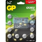 Батарея GP Lithium CR2032/DL CR2032 (промо:GP Lithium СR2032 x 10 + Светодиодная гирлянда) (10шт) блистер