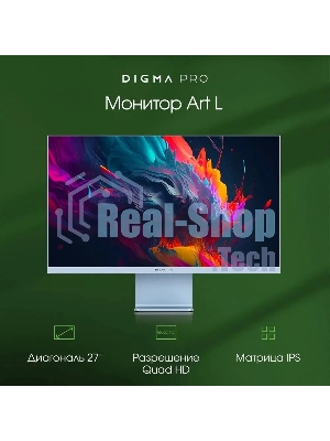 Монитор 27
