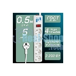 Фильтр-удлинитель, PC 0,5 м 5 р, бел. 10А, SPG-B-0,5M-WHITE