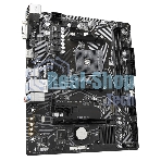 Материнская плата Gigabyte A520M K V2 (V1.1), AM4, AMD A520, 2xDDR4, 4xSATA, 1xM.2, 1xPCIe 3.0 x16, 1xHDMI, 1xVGA, 1x 1Gb LAN, 2xUSB-A 2.0, 4xUSB 3.2 Gen 1, 3x3.5 мм, 7.1, mATX