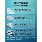 Ламинатор Cactus CS-LAB-A4400, 2 вала, A4, 125мкм, 400 мм/мин