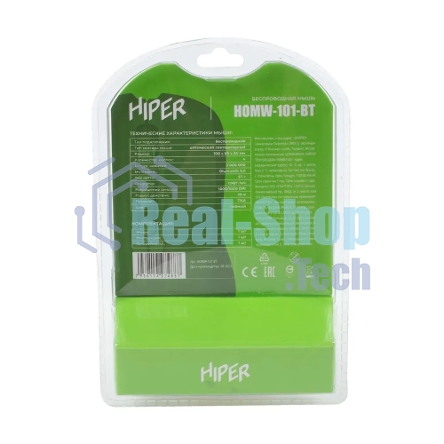Мышь беспроводная HIPER HOMW-101-BT черный, 1600 dpi, радиоканал, USB, кнопки - 4