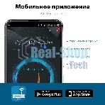 Роутер беспроводной Asus RT-AX57 AX3000 10/100/1000BASE-TX черный