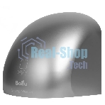 Сушилка для рук Ballu BAHD-2000DM 2000Вт хром