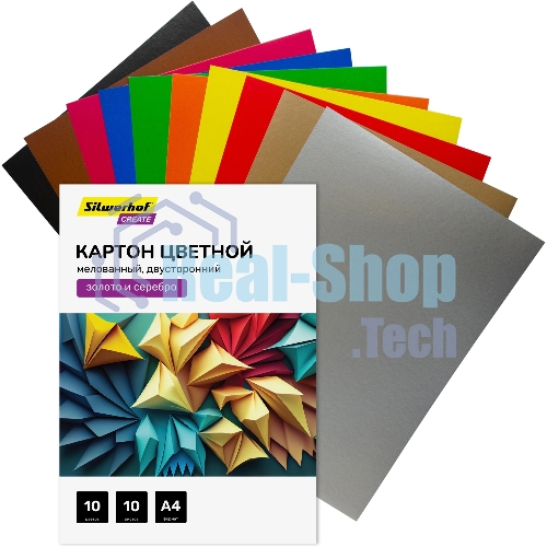 Картон цветной Silwerhof мелованный, 10л. 10цв. A4 Create 240г/м2 папка