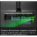 Пылесос ручной Deerma DEM-T30W Station серый/черный, питание от аккумулятора, 240 Вт, уборка сухая, пылесборник 0.56 л, работа от АКБ max 45 мин
