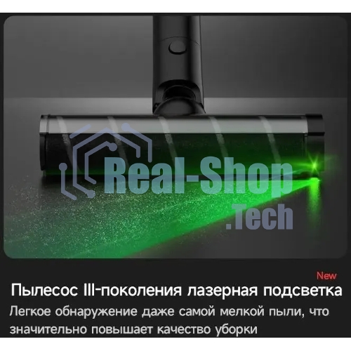Пылесос ручной Deerma DEM-T30W Station серый/черный, питание от аккумулятора, 240 Вт, уборка сухая, пылесборник 0.56 л, работа от АКБ max 45 мин