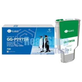 Картридж струйный G&G GG-P2V72A 730 серый (300 мл) для HP DJ T1600/T1700/T2600