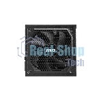 Блок питания MSI MAG A1250GL PCIE5, 1250W, 80 PLUS Gold, полностью модульный, ATX 3.0, PCIE5