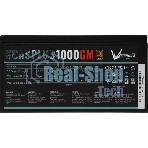 Блок питания Aerocool/Formula 1000W Retail KCAS PLUS 1000GM, 80 PLUS Gold, ATX v2.4, модульный, fan 14cm, 6x PCI-E [6+2-Pin], 10x SATA, 6x MOLEX