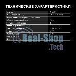 Морозильный ларь Hyundai CH2005 белый, 198л