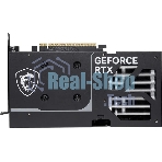 Видеокарта MSI RTX 5060 Ti 8G VENTUS 2X OC PLUS, NVIDIA RTX 5060 Ti, 8 ГБ GDDR7, 128 бит, PCI-e 5.0, 1xHDMI, 3xDP, 2617 МГц