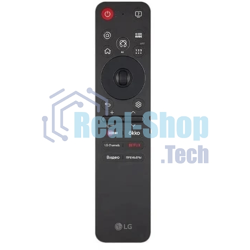 Телевизор LG 75