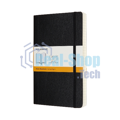 Блокнот Moleskine CLASSIC SOFT EXPENDED QP616EXP Large 130х210 мм, 400 страниц, линейка, мягкая обложка, черный