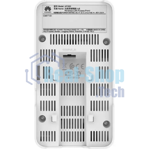 Точка доступа Wi-Fi Huawei Wall-plate AP263, Wi-Fi 6, indoor, Dual Radio(2.4G/5GHz), 2*2/2*2 MU-MIMO, 1*GE Base-T, 1*GE Base-T, BLE, USB, internal smart antennas