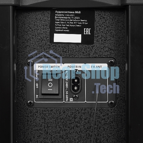Минисистема AIWA CAS-2021 черный