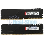 Оперативная память Kingston Fury Beast, DDR4, 64GB (2x32GB), 3200MHz, CL16, DIMM, черный