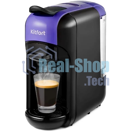 Кофемашина Kitfort КТ-7105-1 1450Вт черный/фиолетовый