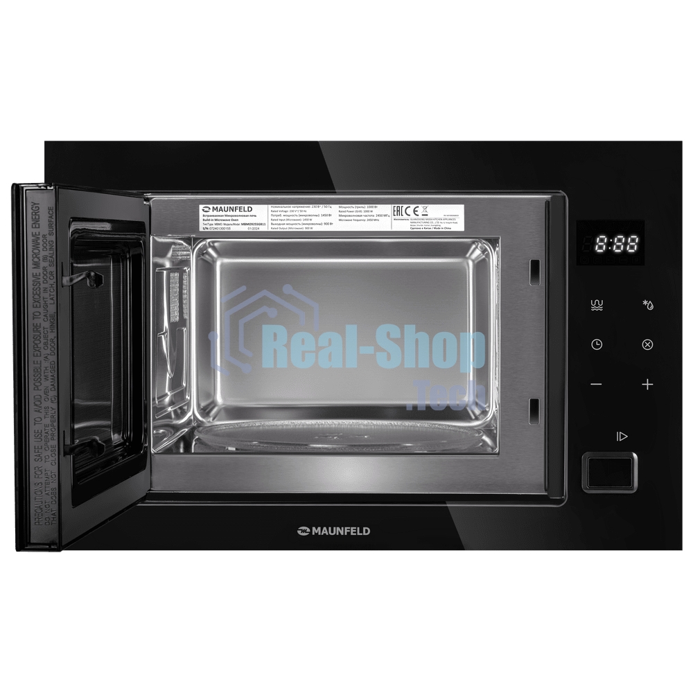 Микроволновая печь встраиваемая Maunfeld MBMO925SGb11 черный, 25 л, 1000 Вт, переключатели - сенсор