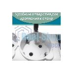 Фильтр-удлинитель, PC 0,5 м 5 р, бел. 10А, SPG-B-0,5M-WHITE