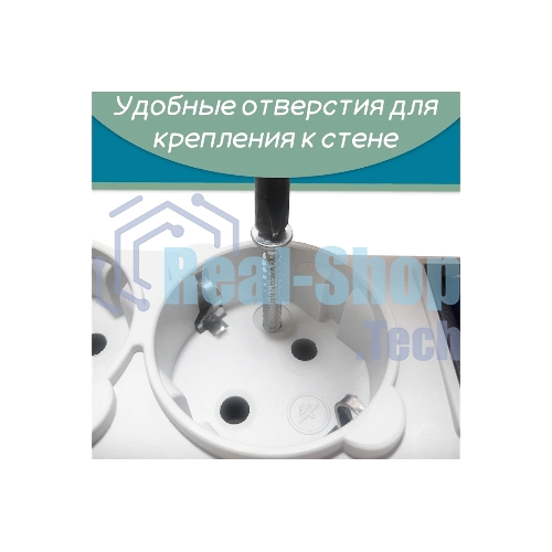 Фильтр-удлинитель, PC 0,5 м 5 р, бел. 10А, SPG-B-0,5M-WHITE