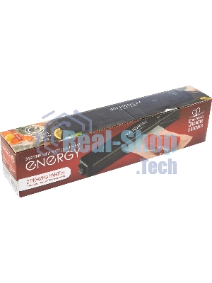 Вакуумный упаковщик Energy EN-562 черный