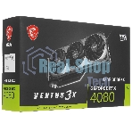 Видеокарта MSI RTX4080 VENTUS 3X E OC 16GB GDDR6X 256bit 2xDP 2xHDMI 3FAN RTL