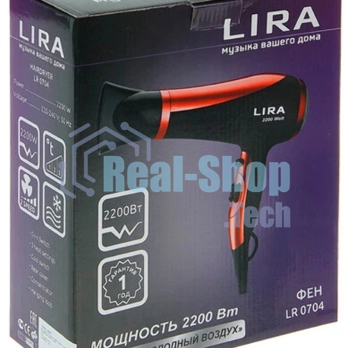 Фен LIRA LR 0704 черный/красный, 2200 Вт