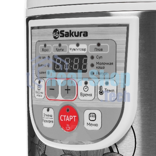 Мультиварка Sakura SA-7753W 5 л, 800 Вт, функция 