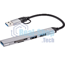 USB-концентратор VCOM DH297, USB 3.0/USB Type-C, USB/SD/TF, USB