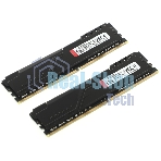 Оперативная память Kingston Fury Beast, DDR4, 64GB (2x32GB), 3200MHz, CL16, DIMM, черный