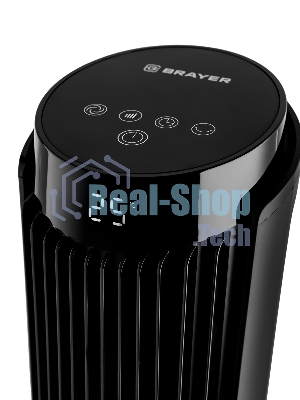 Вентилятор Brayer BR4983 чёрный, напольный, 50 Вт, 3 скорости