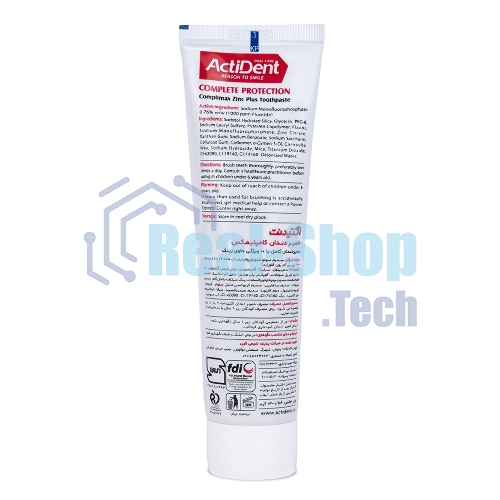 Зубная паста Active ACTIDENT Комплексный уход Complimax, без парабенов, 130 г (512901001)