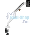Кронштейн для мониторов Ultramounts UM725W белый 17