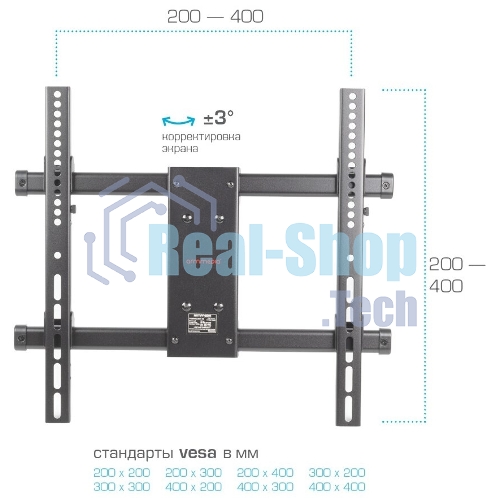 Кронштейн для телевизора Arm Media PARAMOUNT-40 черный 26