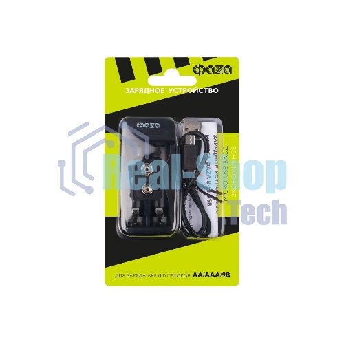 Устройство зарядное B-50USB Ni-Cd/Ni-MH (2хAA/2хAAA/1х9В) индикатор зарядки питание от USB кабель MicroUSB-USB в комплекте ФАZА 5038806