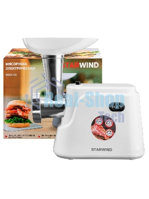 Мясорубка электрическая Starwind SMG3120 белый, 1500 Вт, 2.0 кг/мин, реверс, защита от перегрузки, насадки - 5