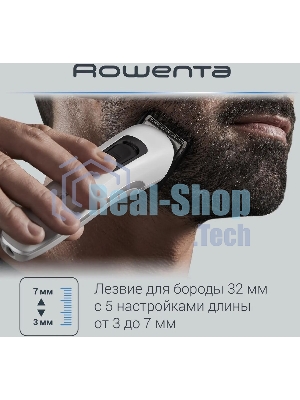 Триммер Rowenta TN8961F4 белый (насадок в компл:7шт)