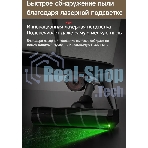 Пылесос ручной Deerma DEM-T30W Station серый/черный, питание от аккумулятора, 240 Вт, уборка сухая, пылесборник 0.56 л, работа от АКБ max 45 мин