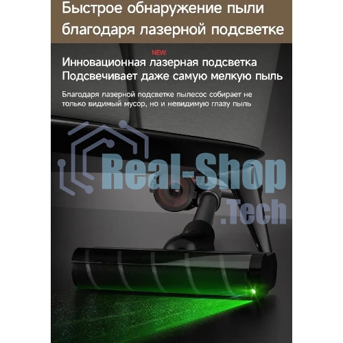 Пылесос ручной Deerma DEM-T30W Station серый/черный, питание от аккумулятора, 240 Вт, уборка сухая, пылесборник 0.56 л, работа от АКБ max 45 мин