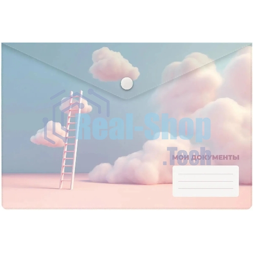 Конверт на кнопке Silwerhof CLOUD A5 непрозрачный пластик 0.25мм